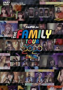 THE　FAMILY　TOUR2020　ONLINE