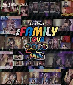 THE　FAMILY　TOUR2020　ONLINE