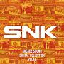 SNK　ARCADE　SOUND　DIGITAL　COLLECTION　Vol．16