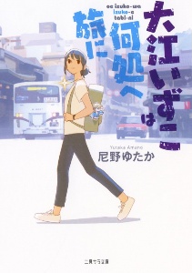 ハイ ハイズ の作品一覧 43件 Tsutaya ツタヤ 枚方 T Site