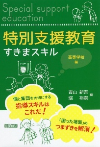 ブラザー ビート 寄田みゆきの少女漫画 Bl Tsutaya ツタヤ