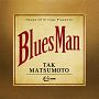 Bluesman(DVD付)