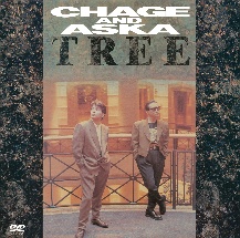 CHAGE　＆　ASKA　「TREE」