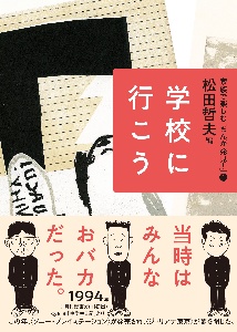 女の子のからだの絵本 北沢杏子の絵本 知育 Tsutaya ツタヤ