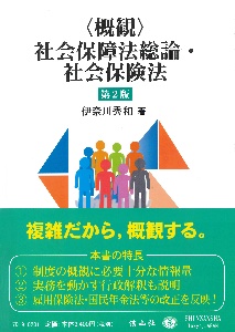 がんばらなくてもできちゃう 基本のおかず100 牛尾理恵の本 情報誌 Tsutaya ツタヤ