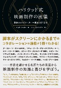 アーティスト検索結果 マッケンジー Tsutaya T Site