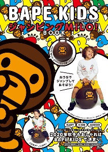 ＢＡＰＥ　ＫＩＤＳ（Ｒ）　ｂｙ　＊ａ　ｂａｔｈｉｎｇ　ａｐｅ（Ｒ）　ジャンピング