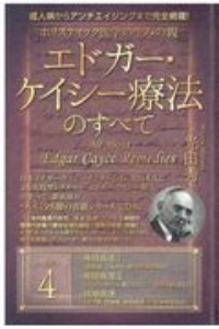 商品一覧｜レンタル・販売 商品在庫検索｜TSUTAYA 店舗情報