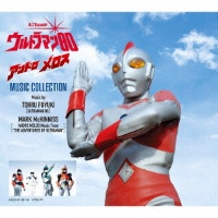 ウルトラマン８０／アンドロメロス　ＭＵＳＩＣ　ＣＯＬＬＥＣＴＩＯＮ