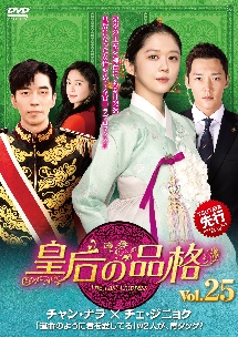 商品一覧｜レンタル・販売 商品在庫検索｜TSUTAYA 店舗情報