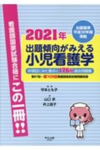 まりんとゆうれい 里中実華の少女漫画 Bl Tsutaya ツタヤ