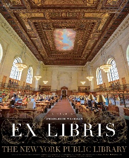 ニューヨーク公共図書館　エクス・リブリス