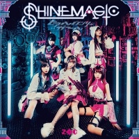 SHINEMAGIC/ヒアルロンリーガール
