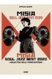 MISIA　SOUL　JAZZ　BEST　2020〜Selected　Solo　Piano　Edition〜