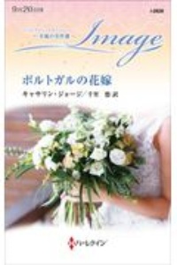 アーティスト検索結果 千里 Tsutaya T Site