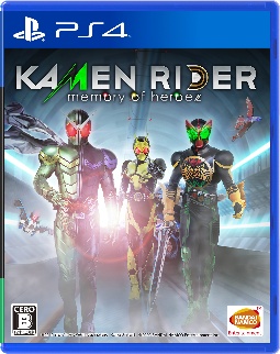 ＫＡＭＥＮＲＩＤＥＲ　ｍｅｍｏｒｙ　ｏｆ　ｈｅｒｏｅｚ