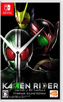 ＫＡＭＥＮＲＩＤＥＲ　ｍｅｍｏｒｙ　ｏｆ　ｈｅｒｏｅｚ　Ｐｒｅｍｉｕｍ　Ｓｏｕｎｄ　Ｅｄｉｔｉｏｎ