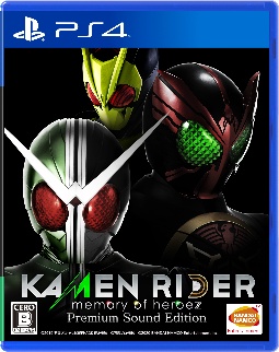 ＫＡＭＥＮＲＩＤＥＲ　ｍｅｍｏｒｙ　ｏｆ　ｈｅｒｏｅｚ　Ｐｒｅｍｉｕｍ　Ｓｏｕｎｄ　Ｅｄｉｔｉｏｎ