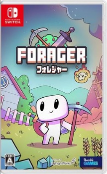 Ｆｏｒａｇｅｒ（フォレジャー）