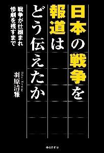 働きたくない というあなたへ 本 コミック Tsutaya ツタヤ