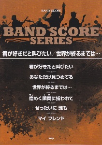 無料ではじめるblender Cgイラストテクニック 3dcgの考え方としくみがしっかりわかる 大澤龍一の本 情報誌 Tsutaya ツタヤ