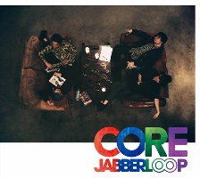 Jabberloop 新曲の歌詞や人気アルバム ライブ動画のおすすめ ランキング Tsutaya ツタヤ