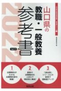 ドラえもん科学ワールド 5冊セット 絵本 知育 Tsutaya ツタヤ