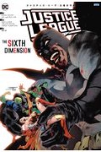 ジャスティス・リーグ:正義の代償