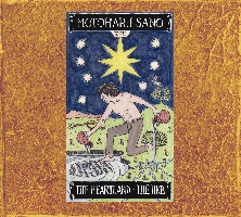 MOTOHARU SANO GREATEST SONGS COLLECTION 1980-2004