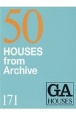 GA　HOUSES(171)