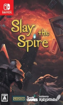 Slay the Spire/Ｓｗｉｔｃｈ 本・漫画やDVD・CD・ゲーム、アニメをT