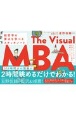 イラストレーターが名門カレッジ2年間の講義をまとめた　The　Visual　MBA　経営学の要点を学べるスケッチノート