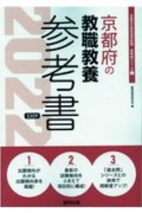 ねこまたのおばばと物の怪たち 香月日輪の絵本 知育 Tsutaya ツタヤ