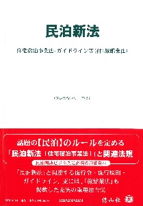 投資信託はこの9本から選びなさい 最 中野晴啓の本 情報誌 Tsutaya ツタヤ