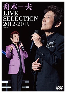 LIVE－SELECTION　2012〜2019