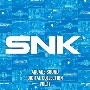 SNK　ARCADE　SOUND　DIGITAL　COLLECTION　Vol．17