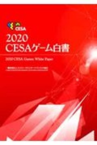 エモーショナル デザイン ドナルド A ノーマンの本 情報誌 Tsutaya ツタヤ エモーショナル デザイン ドナルド A ノーマンの本 情報誌 Tsutaya ツタヤ