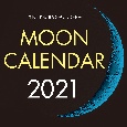 大判カレンダー　月齢　月の満ち欠けカレンダー　2021