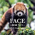 大判カレンダーFACE〜動物園で生きる〜Calendar　2021