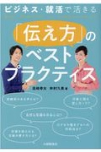 謎解きパズル塗り絵 本 コミック Tsutaya ツタヤ