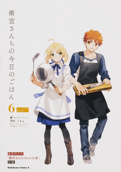 商品一覧｜レンタル・販売 商品在庫検索｜TSUTAYA 店舗情報