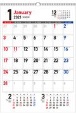 書き込み式シンプルカレンダー【A2タテ】　2021年