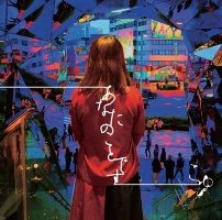 闘魂っスカ ブラブラブラボーズ B B B のcdレンタル 通販 Tsutaya ツタヤ