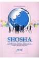 SHOSHA；Creating　Value　Globally　2020　SHOSHA　Handbook