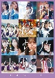ALL　MV　COLLECTION2〜あの時の彼女たち〜（通常盤）