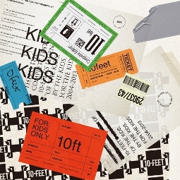 OF　THE　KIDS，　BY　THE　KIDS，　FOR　THE　KIDS！　I〜VI　－Complete　Edition－
