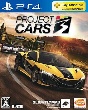 Project　CARS　3