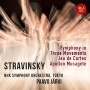 20世紀傑作選（3）ストラヴィンスキー：3楽章の交響曲・カルタ遊び・ミューズの神を率いるアポロ(HYB)