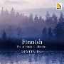 フィンランド　ピアノ名曲コレクション