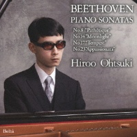 悲愴・月光・熱情・テンペスト